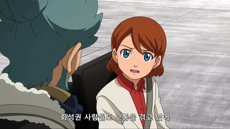 건담AGE) 베이건 이 X놈들이 내 손주를 세뇌시켰구나!_8.jpg