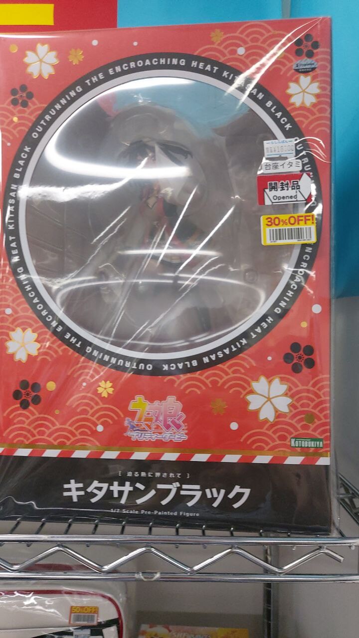 오랫만에 간 오사카 여행 (장문)_5.jpg