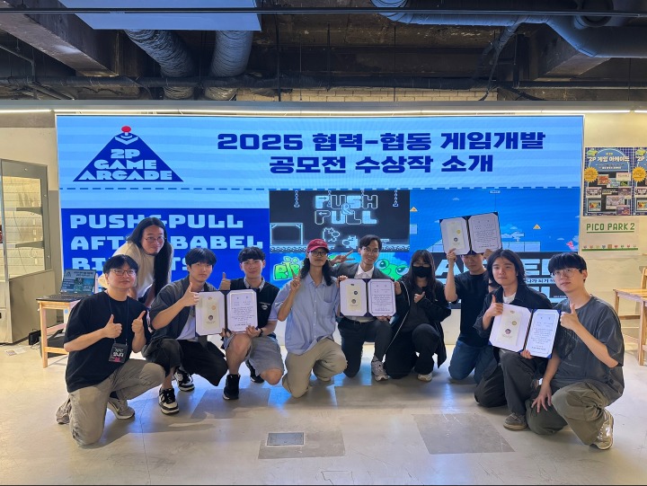 크로스로드아카데미 이미지