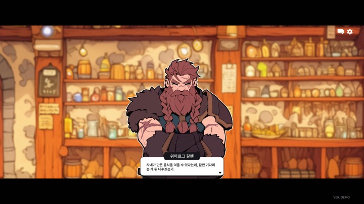 크로스로드아카데미 이미지