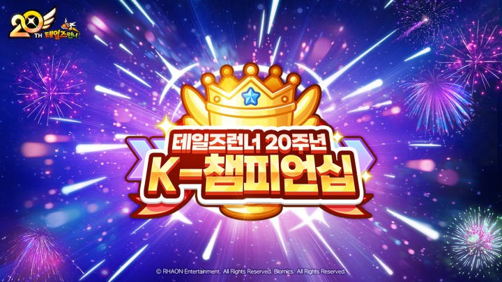 크로스로드아카데미 이미지
