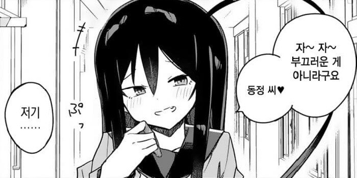 작성자를 깨우는 모닝 매도!!_1.jpg