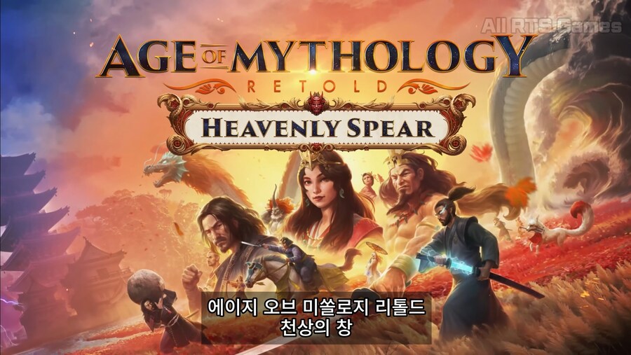 RTS) 기대하고 있는거_1.jpg