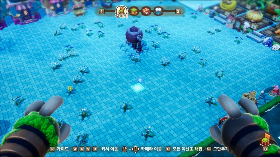 여신초 여신초_1.png