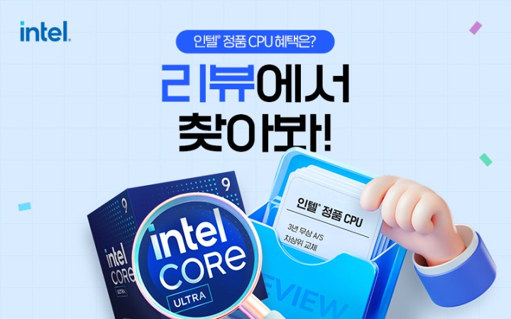 뉴스/겜툰_1.jpg