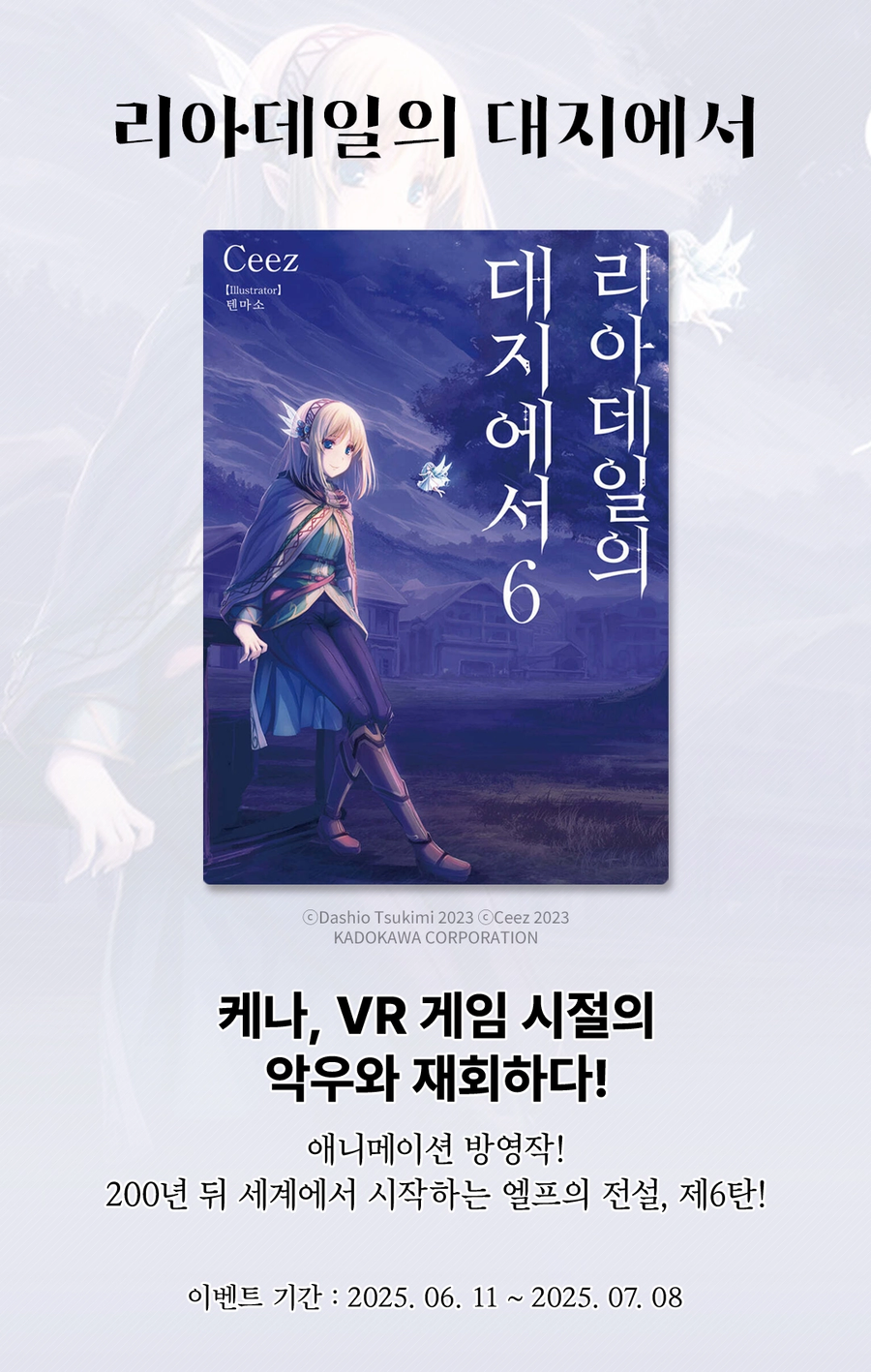 디청춘미디어 이미지