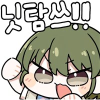 @,럽라,뱅드림,봇치더락,동방,우메와모모) 콘 업데이트 했습니다_5.png