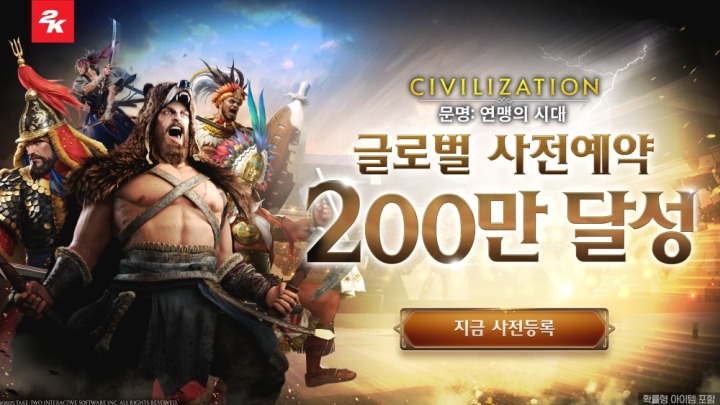 뉴스/겜툰_1.jpg
