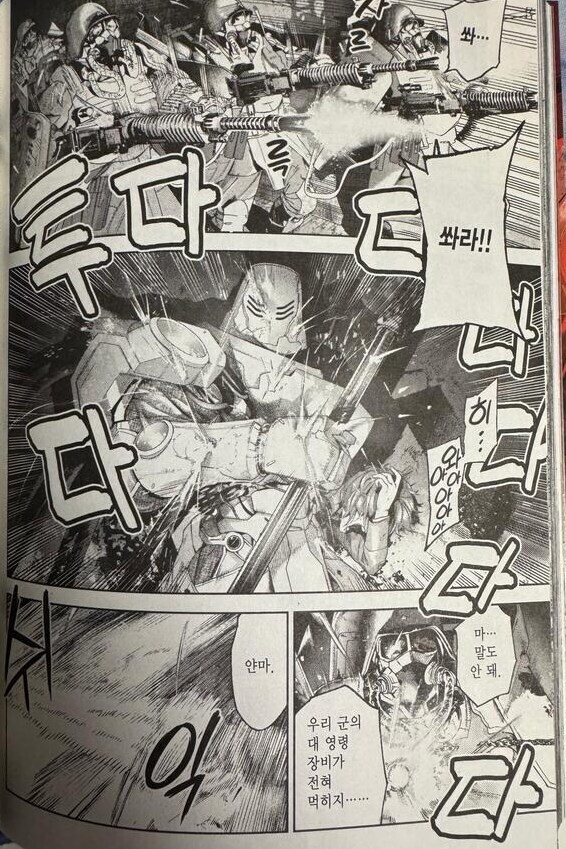 페이트) 버서커의 정석을 보여준 서번트_11.jpg