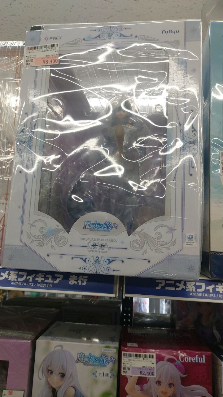 오랫만에 간 오사카 여행 (장문)_69.jpg