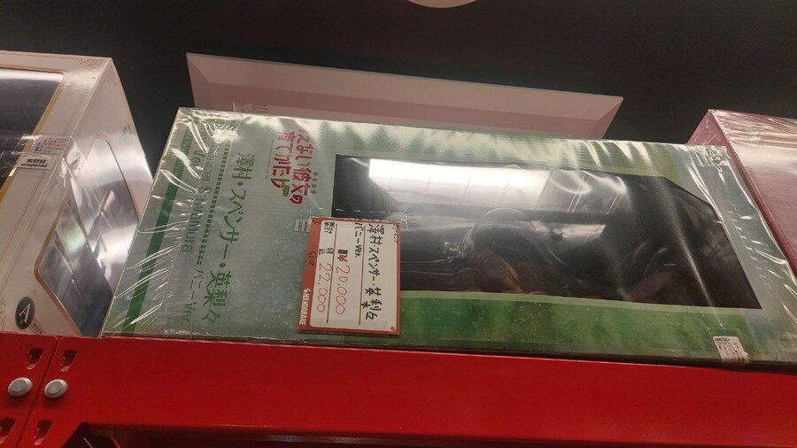 오랫만에 간 오사카 여행 (장문)_77.jpg