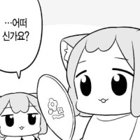 @,럽라,뱅드림,봇치더락,동방,우메와모모) 콘 업데이트 했습니다_43.png