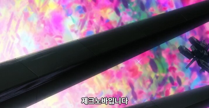 건담)드디어 밝혀진 젖크노바 현상의 원인_2.png