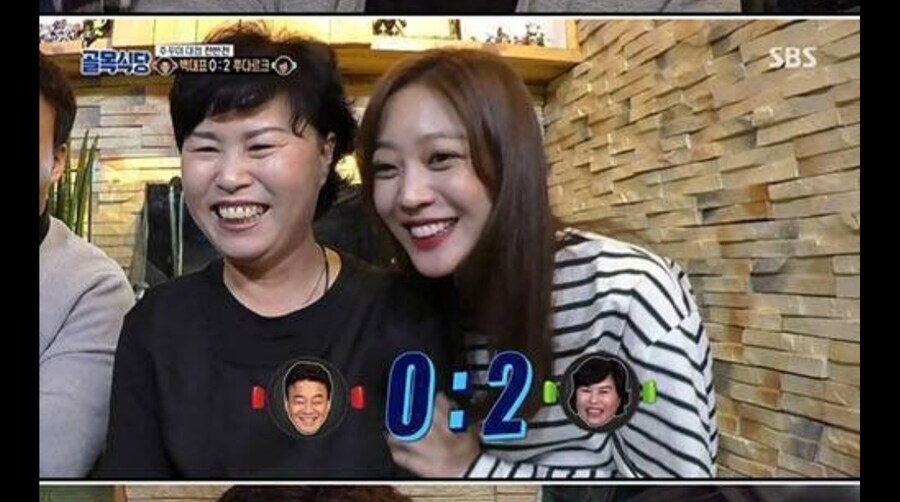골목식당 백종원과 조보아의 차이_3.jpg