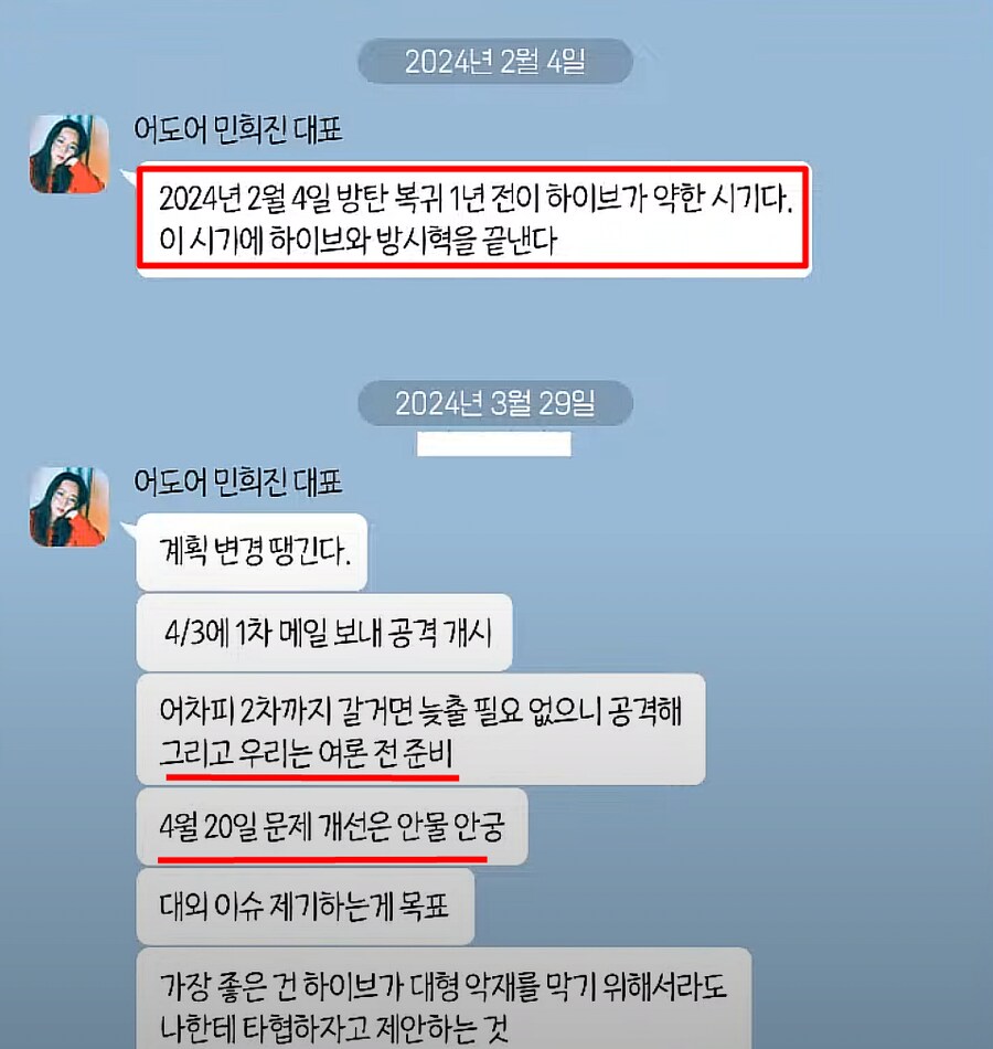 나라정보인터내셔널 이미지
