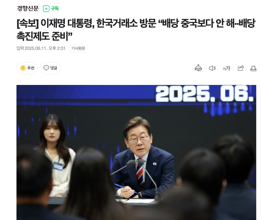 중앙종합렌탈이벤트 이미지