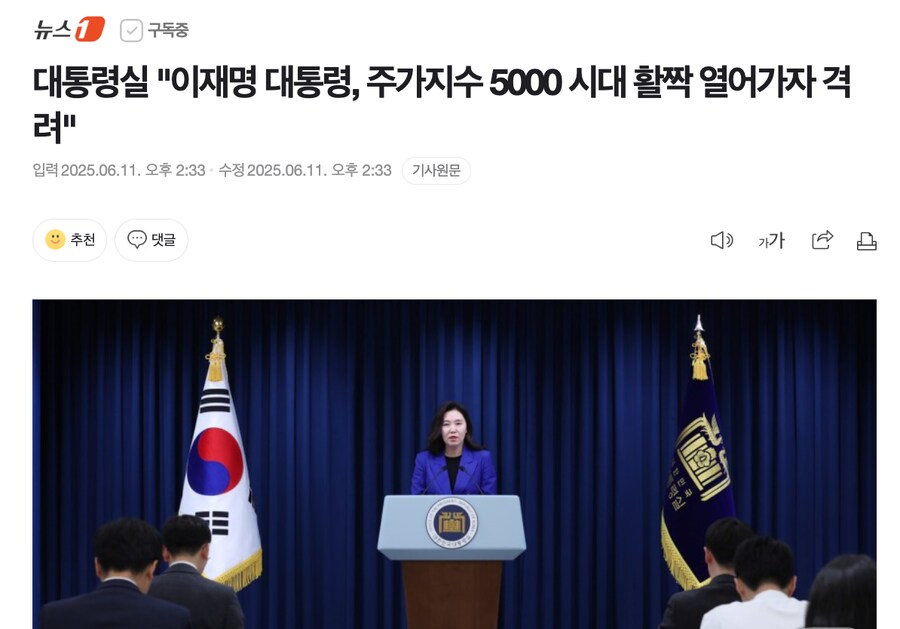중앙종합렌탈이벤트 이미지