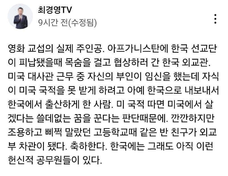 중앙종합렌탈이벤트 이미지