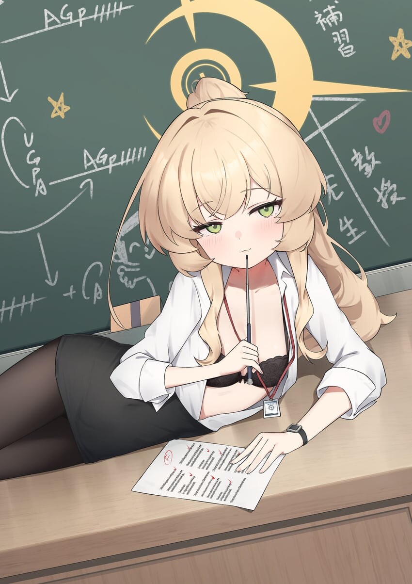 블루아카) 보충수업_1.jpg