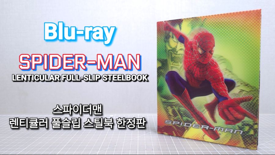 [블루레이] 위트콜렉션 스파이더맨 렌티큘러 스틸북 한정판_23.jpg