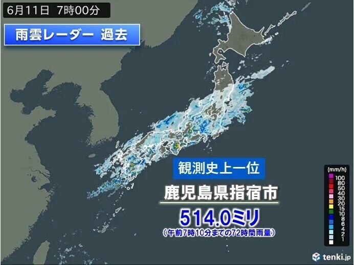 경마) / 말딸) 경마 보러 일본에 가는 나_4.jpg