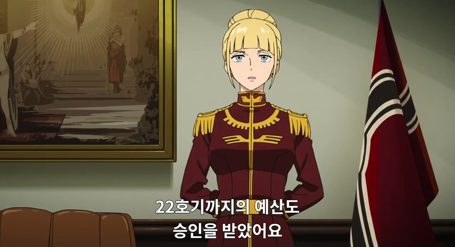 지쿠악스) 기렌 자비의 최후_2.png