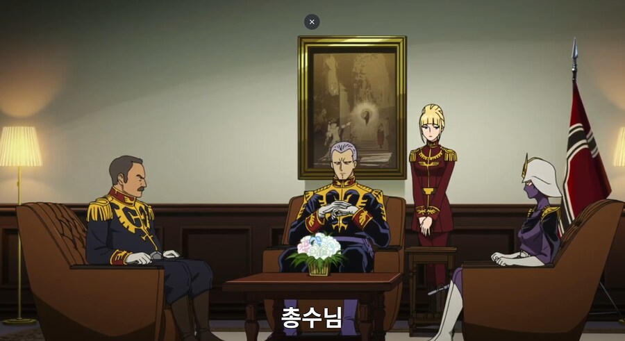 지쿠악스) 기렌 자비의 최후_6.png
