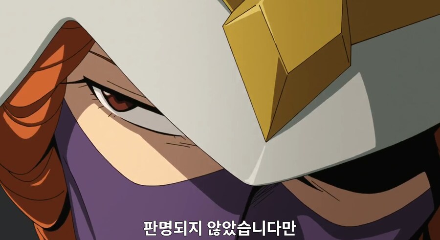 지쿠악스) 기렌 자비의 최후_7.png