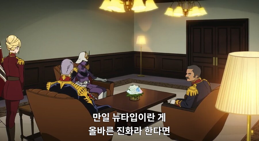 지쿠악스) 기렌 자비의 최후_9.png