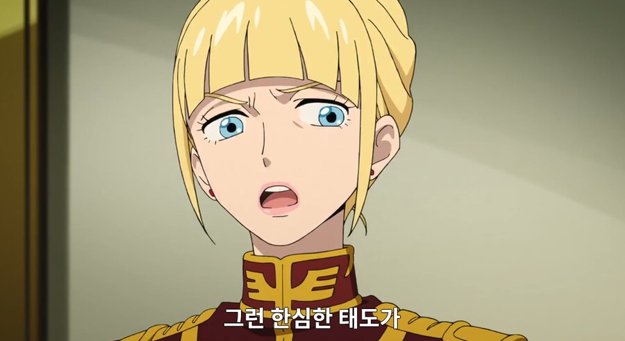 지쿠악스) 기렌 자비의 최후_13.png