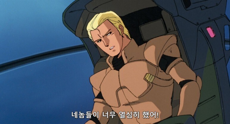 경마) / 말딸) 경마 보러 일본에 가는 나_8.jpg