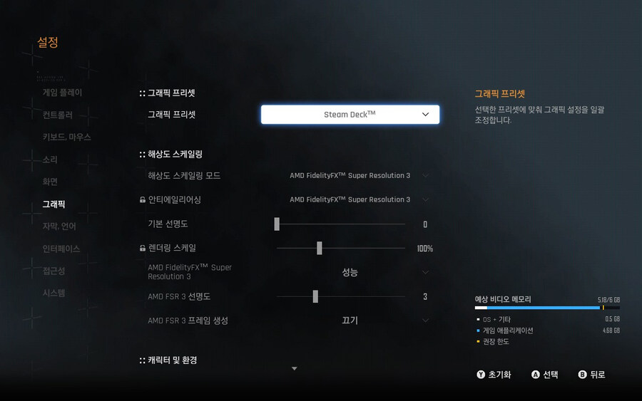 비엘네트워크주 이미지