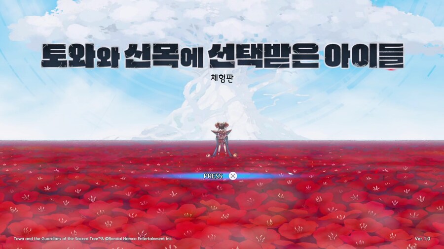 뉴스/겜툰_1.jpg