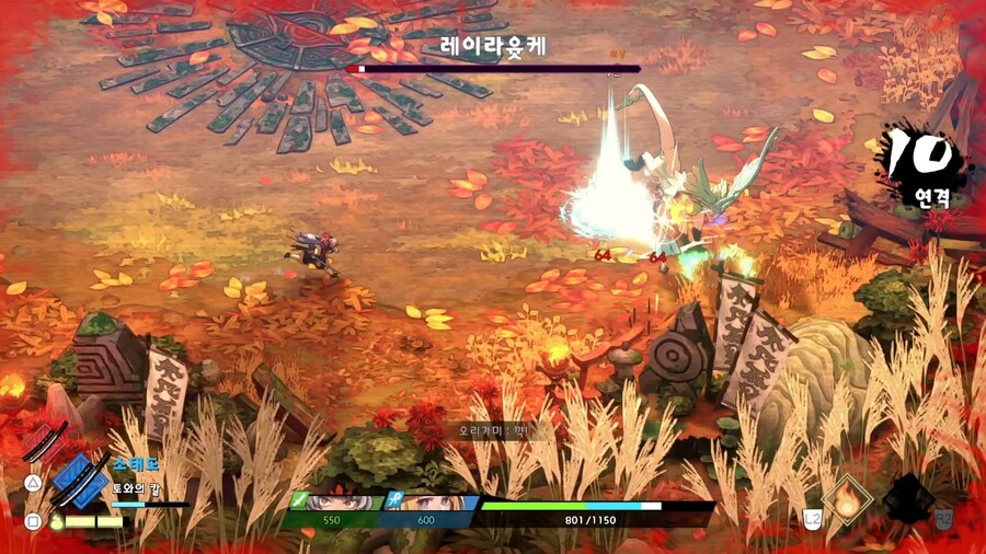 뉴스/겜툰_4.jpg
