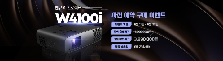 주식회사 무비다이브 이미지