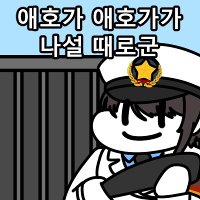 버튜버)어제 카나비비 보고 나서 더 기대되는거_1.png