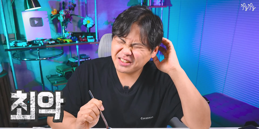 한개에 19만원하는 짠맛나게하는 숟가락.JPG_13.webp