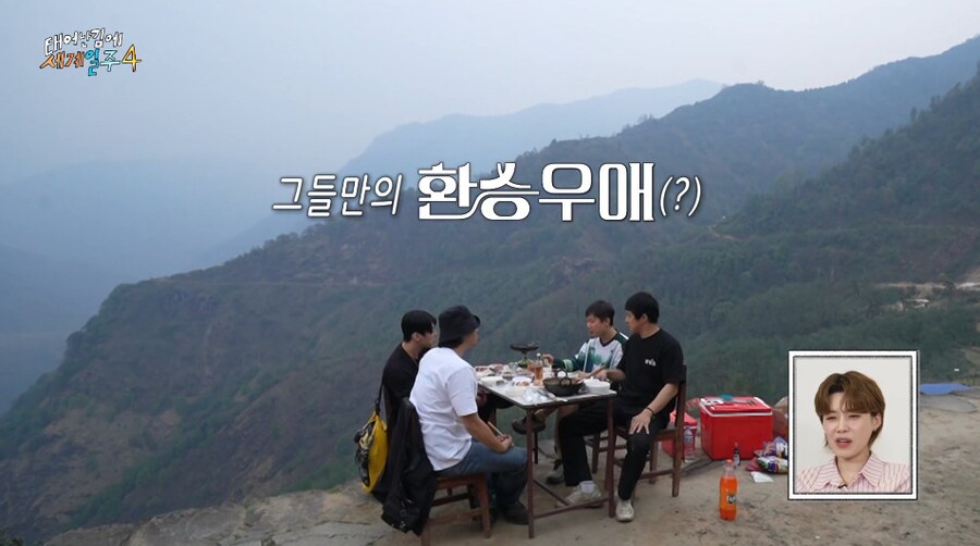 왜 맨날 덱스와만 자냐고 불만을 터트린 사람.JPG_8.png