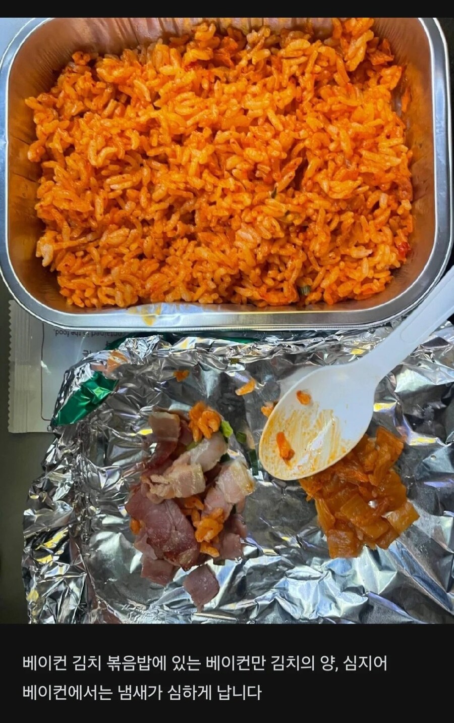 성수기 진에어타는 것을 고민해야하는 이유_6.jpg