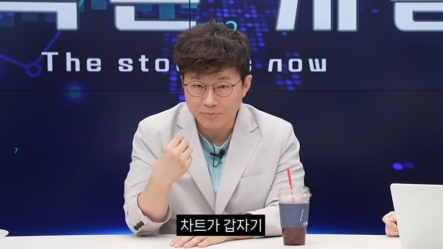 요즘 같은 주식 불장때 조심해야 하는거_4.png