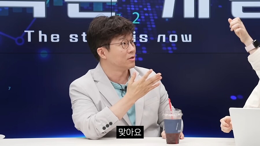 요즘 같은 주식 불장때 조심해야 하는거_9.png