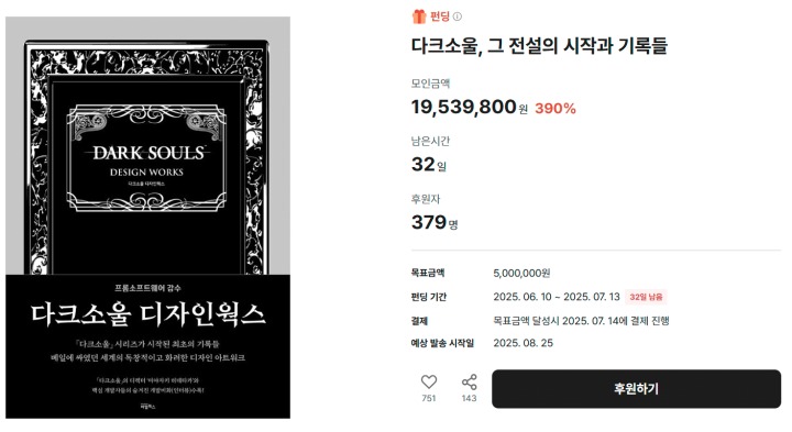 비룡종합광고 이미지