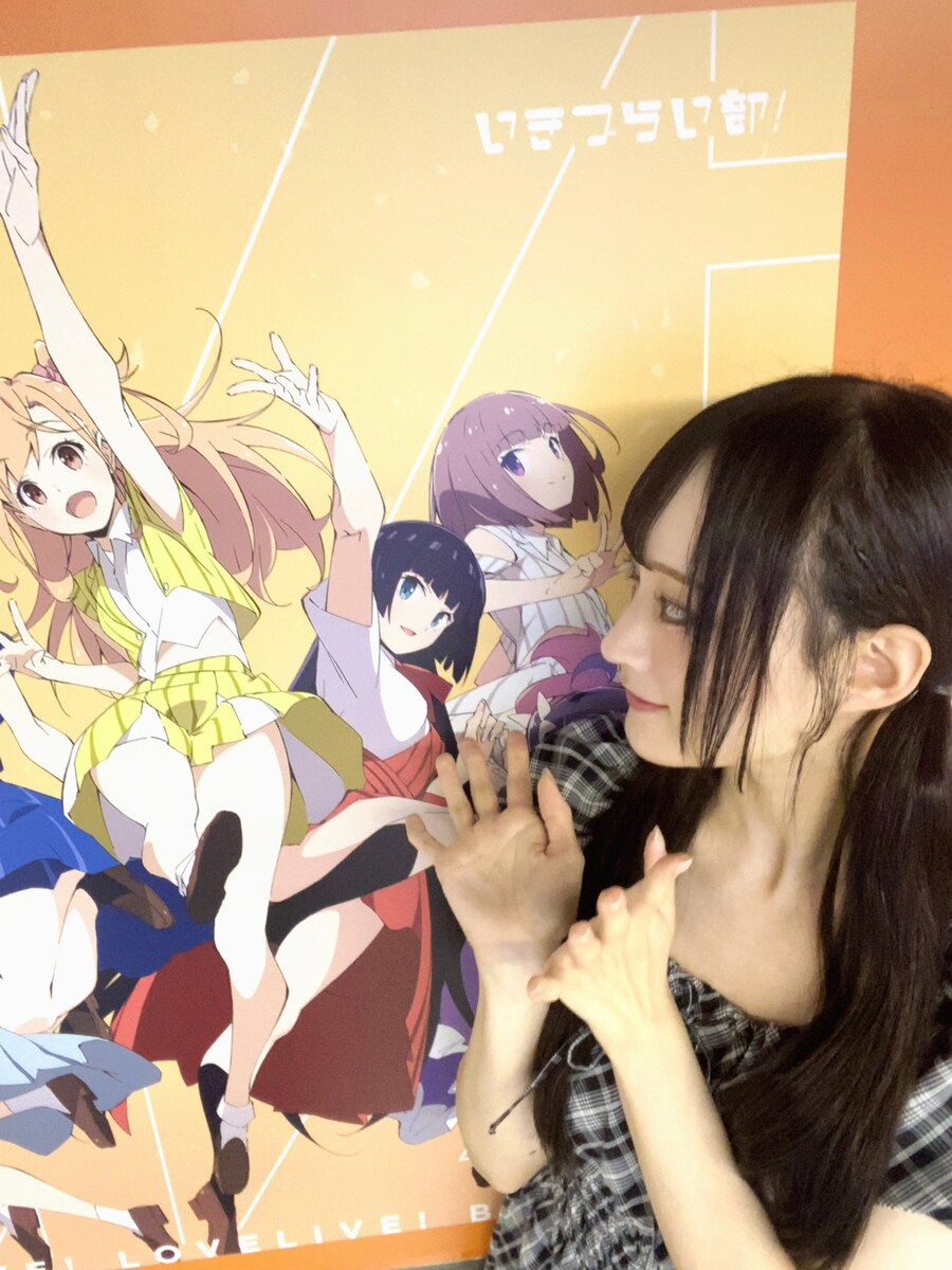 『이키즈라이브! 러브라이브! 블루버드』 코마가타 하나비 생일 축하 코멘트_3.jpg