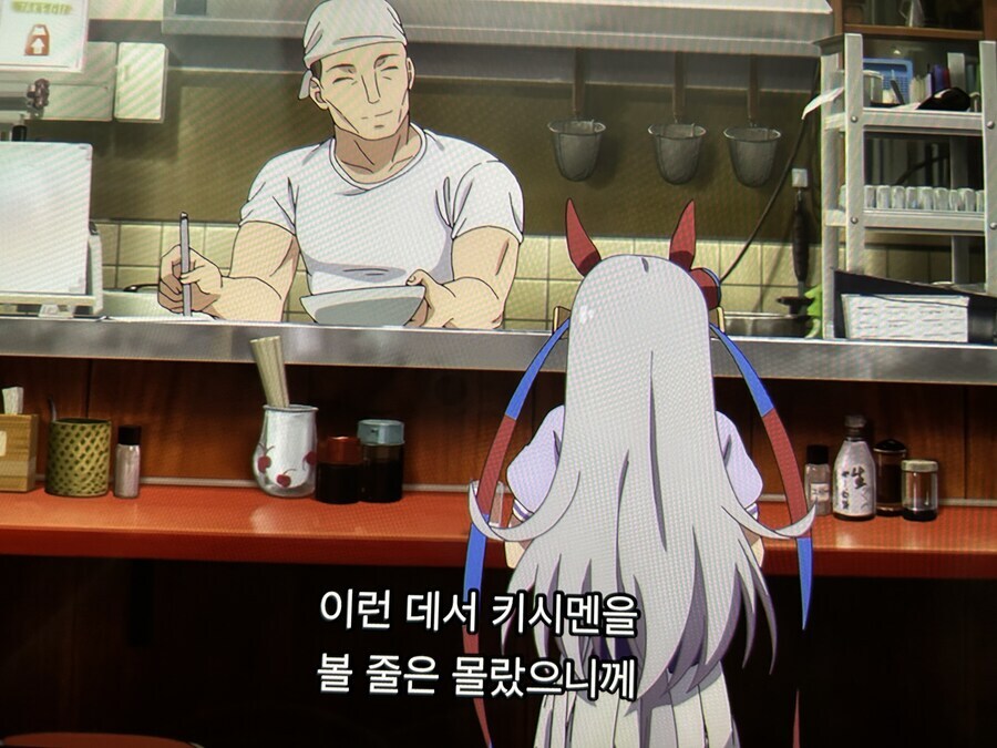 한때 큰 인기였던 일본식 칼국수집들이 다. 망한 이유 jpg_4.jpg