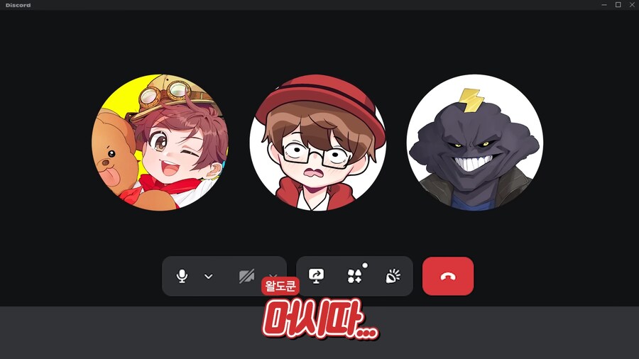 인방) 도티님이 다시 돌아온 이유_5.png