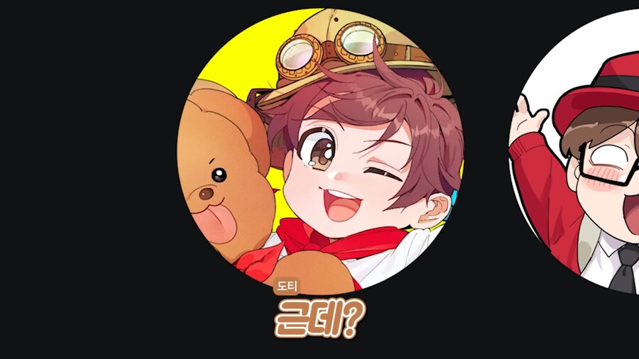 인방) 도티님이 다시 돌아온 이유_6.png