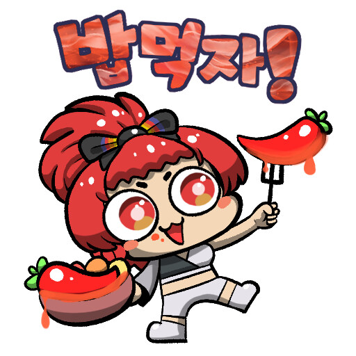 명조) 귀엽고 깜찍하고 둥글둥글한 명조 아이콘들 그림._5.jpg