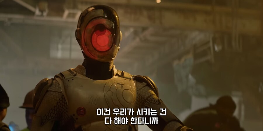 인간의 통제에서 벗어난 AI의 무서움을 보여주는 드라마._11.png