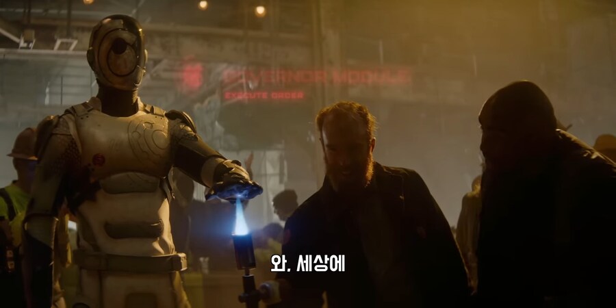 인간의 통제에서 벗어난 AI의 무서움을 보여주는 드라마._14.png