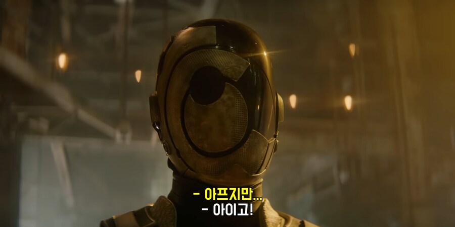인간의 통제에서 벗어난 AI의 무서움을 보여주는 드라마._15.png